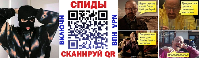 ОМГ ОМГ tor  Каневская  Амфетамин Premium 