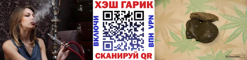 сколько стоит  Каневская  mega маркетплейс  ГАШ Premium 