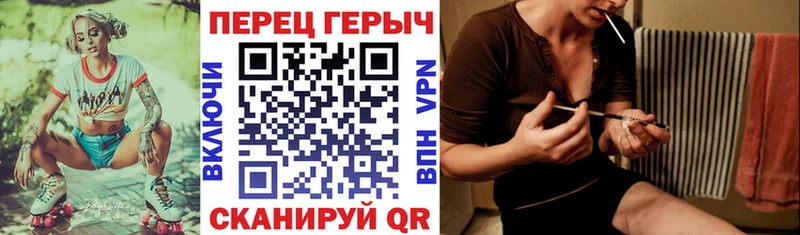 гидра вход  Каневская  Героин VHQ 