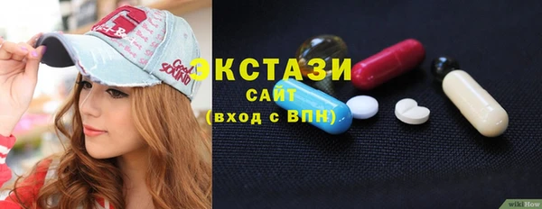 МДМА Богданович