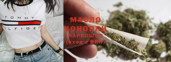твердый Богородск