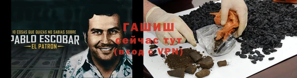 твердый Богородск