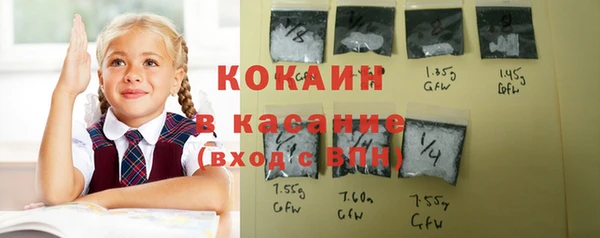 МДМА Богданович