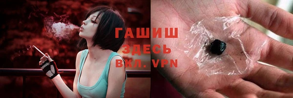 МДМА Богданович