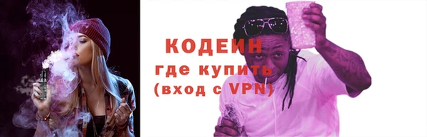МДМА Богданович