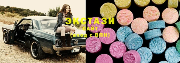 МДМА Богданович