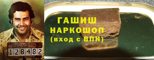 МДМА Богданович