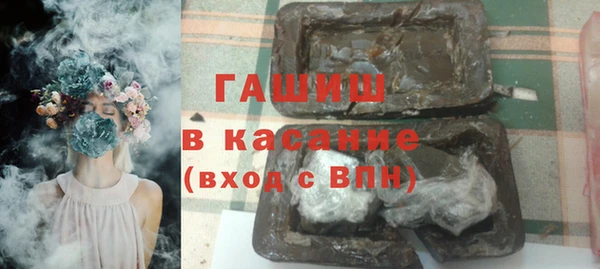 МДМА Богданович