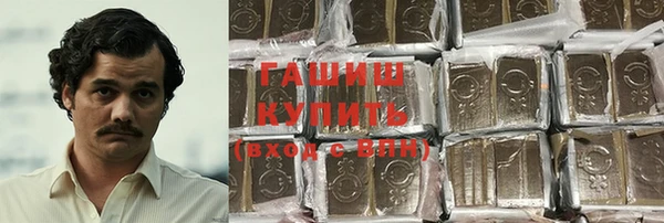 твердый Богородск