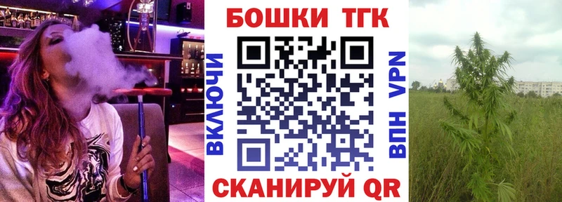 Конопля OG Kush Каневская